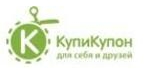 КупиКупон